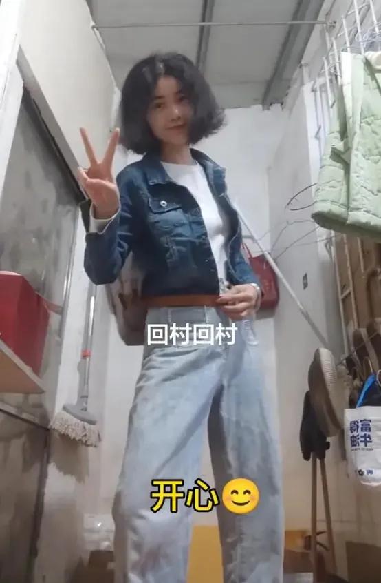 两年没回村的26岁妹子，满心期待推开家门，结果第三天就emo了。因为一锅排骨汤该