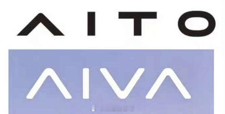 AITO AIVA 这都看不懂吗？还蹭你？真是看赛力斯是民企，想怎么欺负就怎么欺
