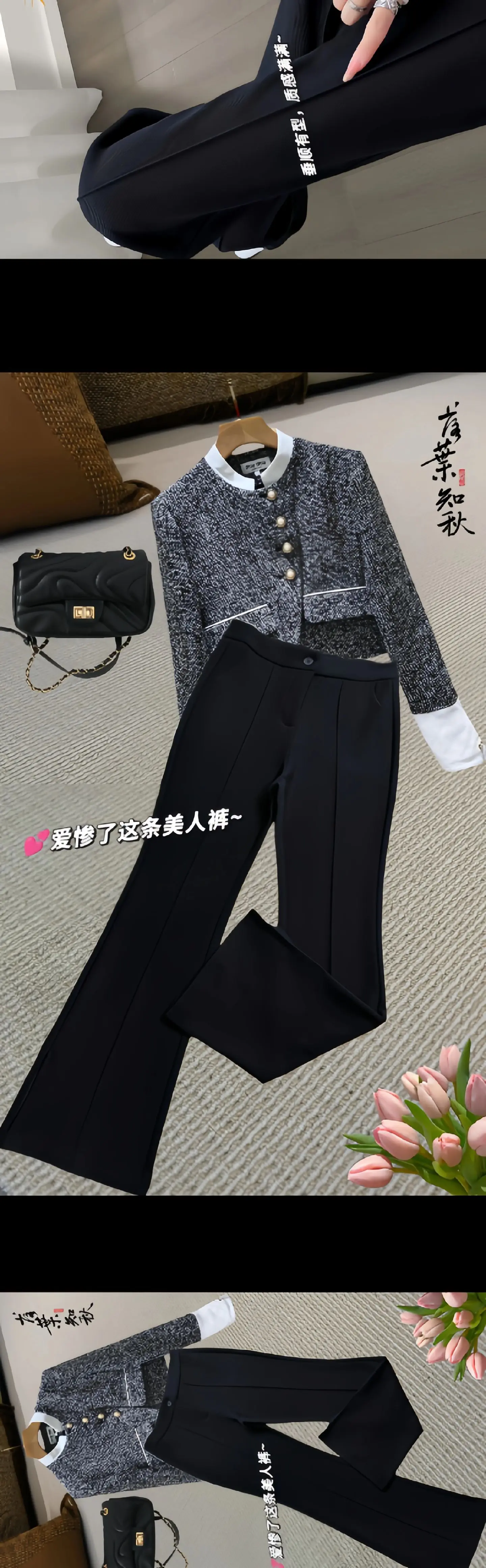 爱惨了这条高腰显瘦美人裤👖。2024春秋新款，韩版时尚，黑色百搭休闲...