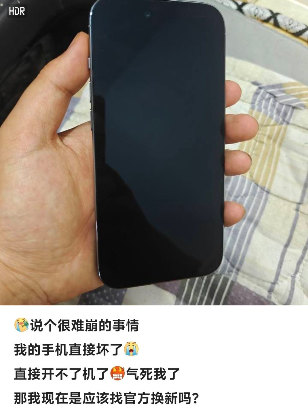 最近iPhone air烧主板的还挺多，主要原因是主板全都挤在摄像头凸起处，so