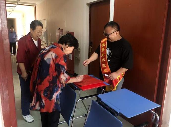 【北京三合堂十六周年·厚德养老院五周年庆典激情上演】2025年8月28日上午8时