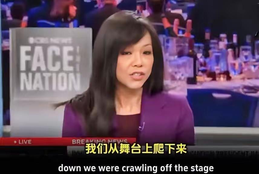 白宫突发情况，
别人都体面撤离，
只有那位华裔记者手足无措，在全世界面前爬行离开