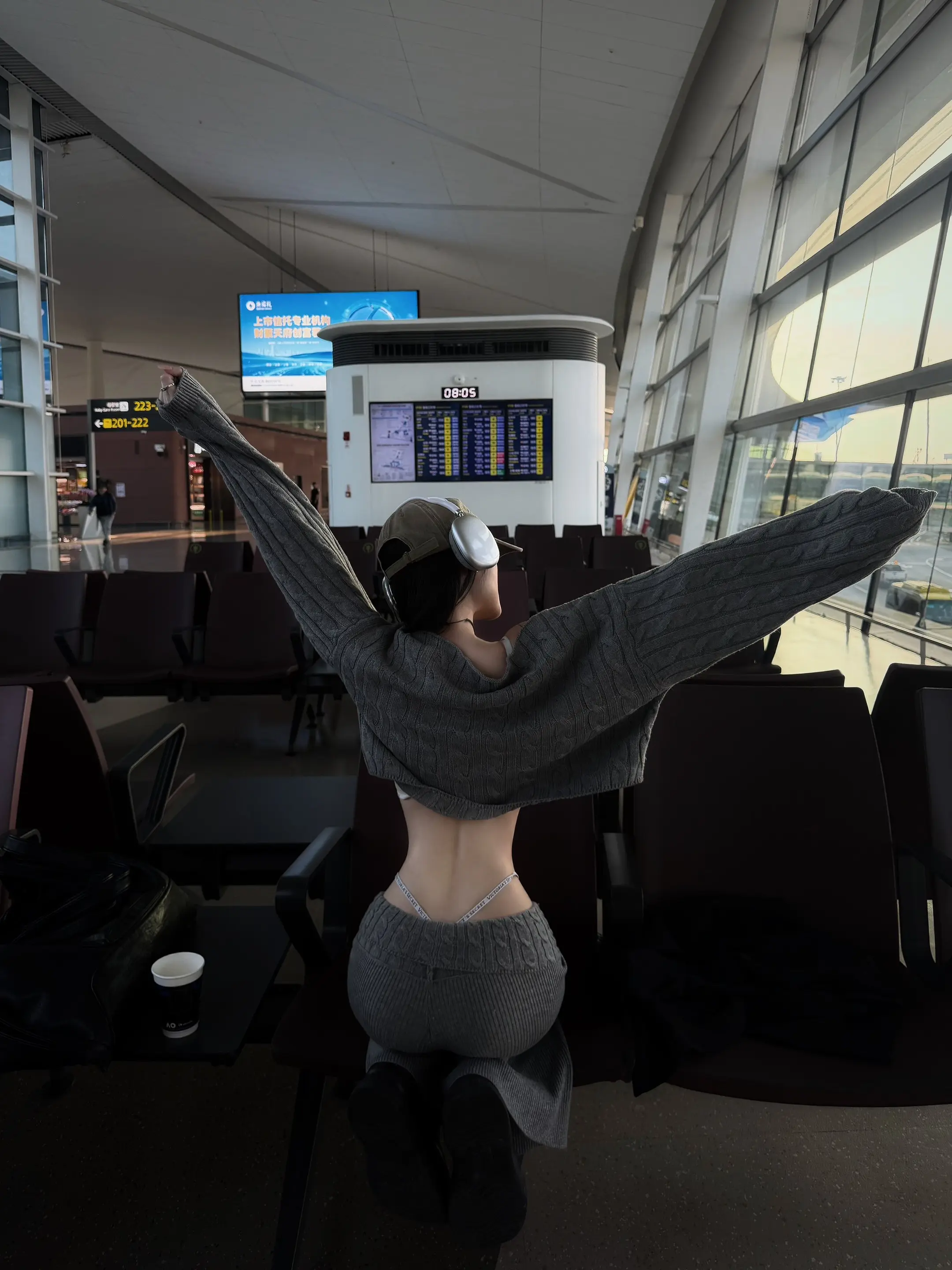 八点半微醺 赶末班飞机✈️。