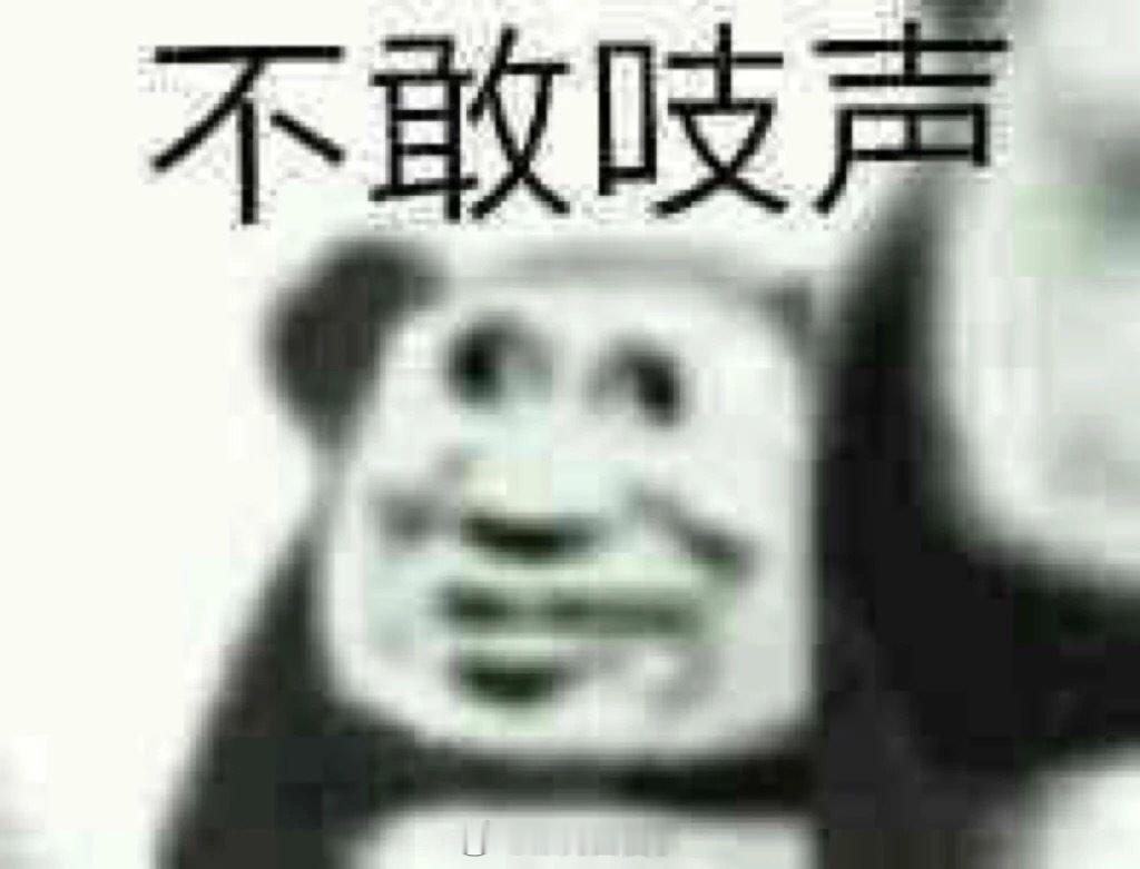 2乘客地铁车厢吸烟躺卧这不比之前在公交站台抽烟那个恶劣多了？为啥谴责的声音明显变