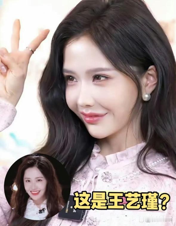 聚焦现在的娱乐圈，形象要求高，大家都在看，艺人外貌有点变，总说没整，这种事大家已