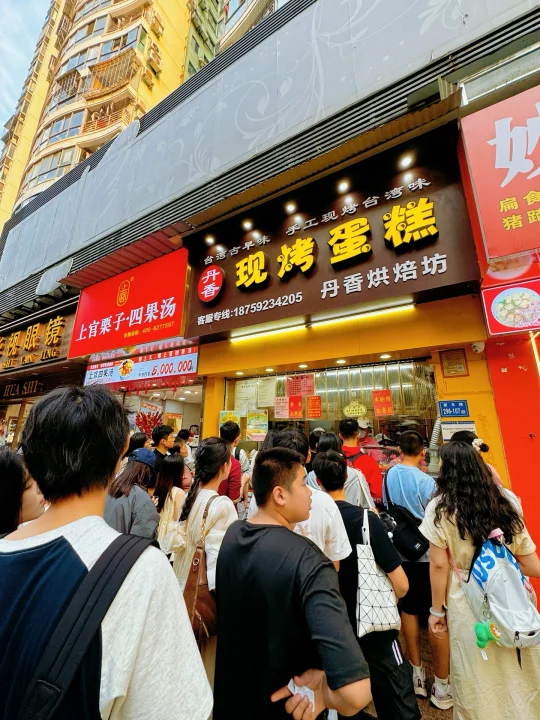 （廈門）被我找到了！！本地人才知道的小破店🤤