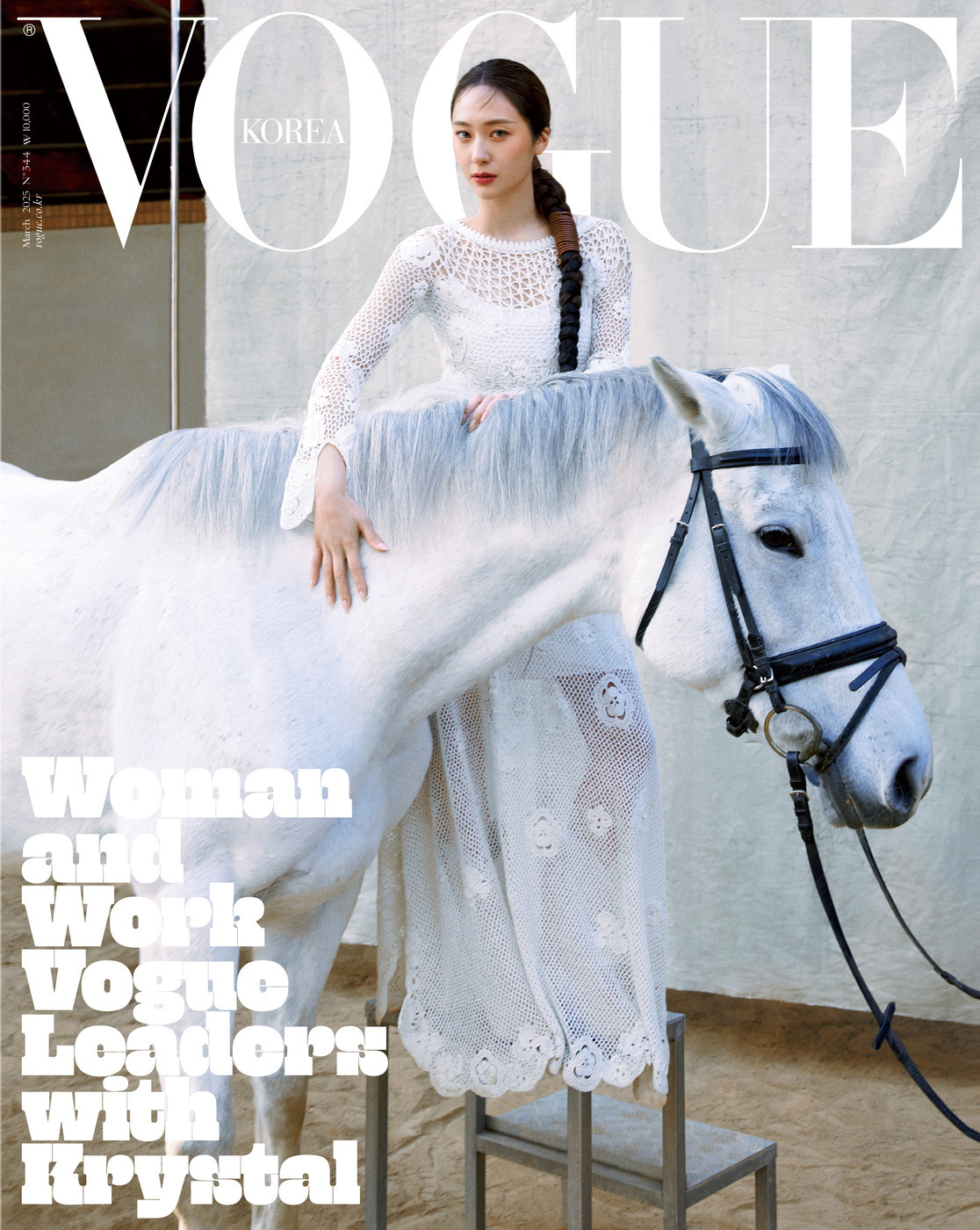 郑秀晶VOGUE KOREA 3月刊 封面➕内页大片 