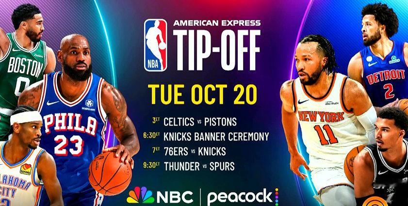 ▲NBA新赛季开赛是北京时间10.21▲第一天就是76人对阵尼克斯，真刺激啊