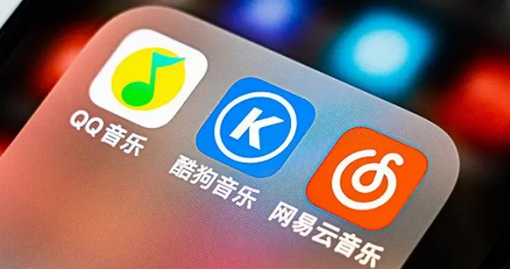 QQ音乐、百度网盘、B站的VIP，突然宣布降价