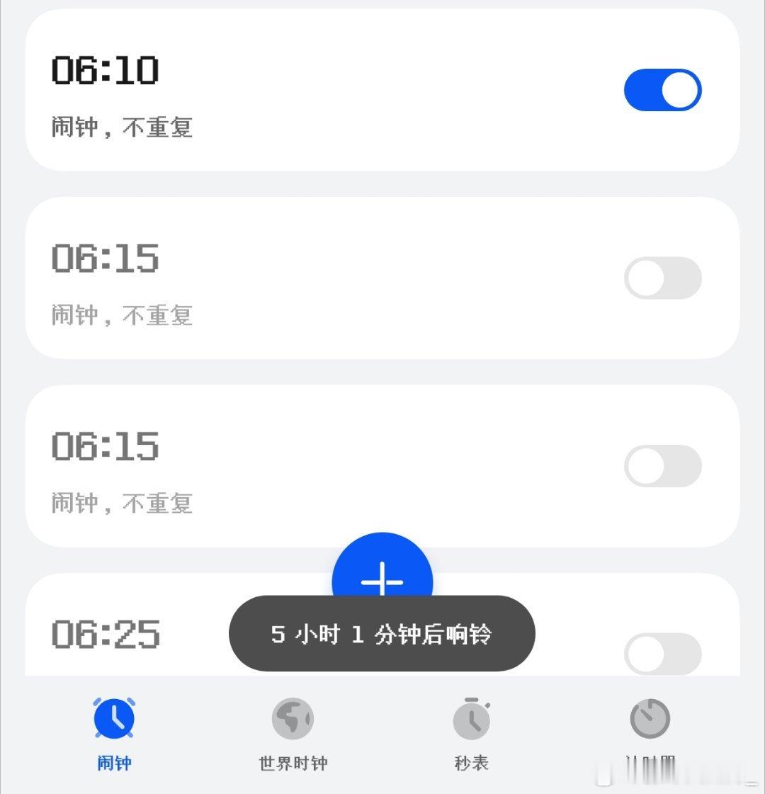 看懂的人都已经哭了 