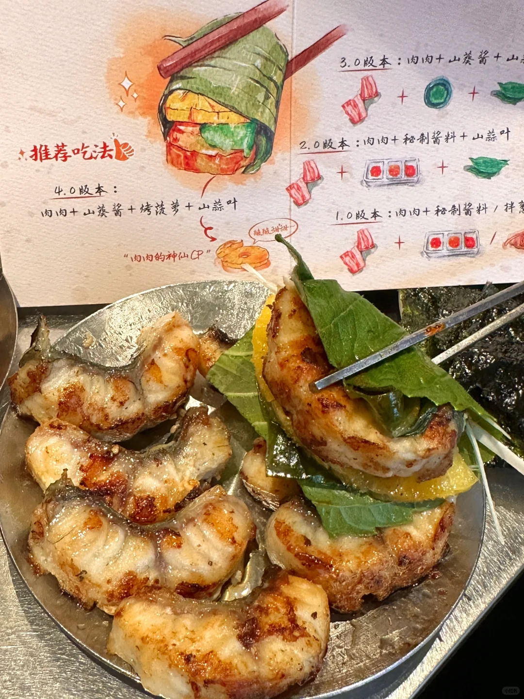 不是首尔！是在长沙！！真的好好吃啊🤤…