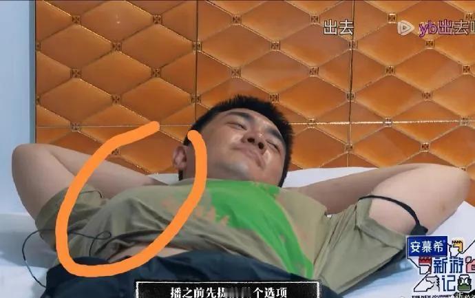 林更新演古装戏最大的委屈就是肋骨外翻了，明明身材超级好，腰身也很细，却因为肋骨外