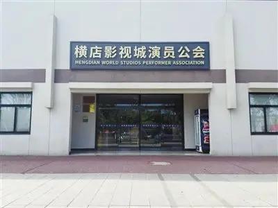 AI又出清掉一个行业？前阵子刷到一条新闻，没太看懂。好几个明星公开说“最近很空，