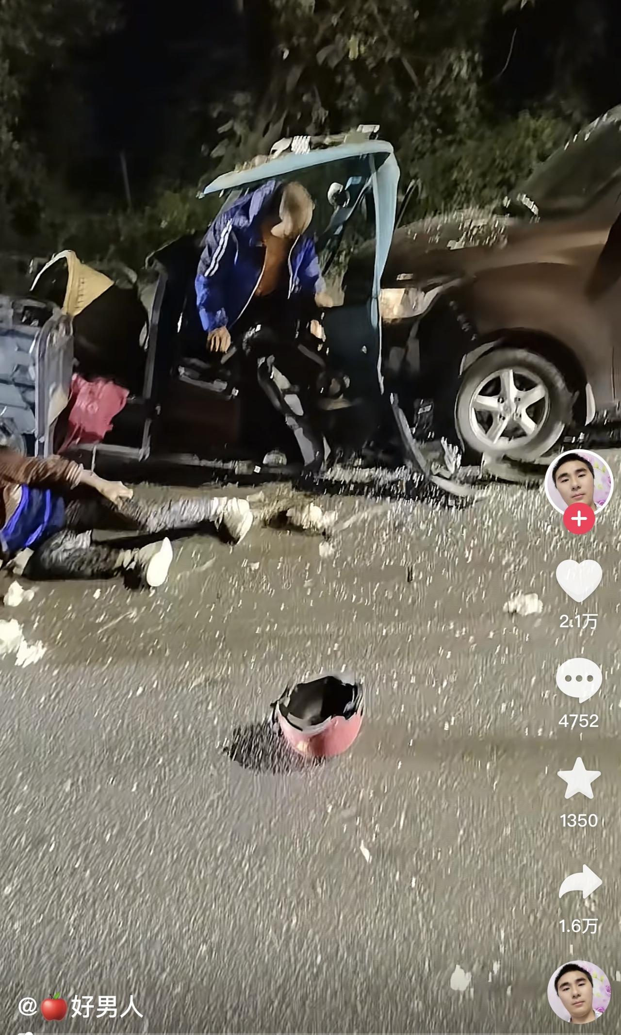 我看有网友评论说，说让汽车认个全责算了，毕竟对方都是老人。而且你还有保险，到时候