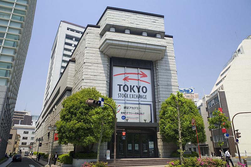 据日本媒体报道，东京股市周一刚开盘30分钟，日经指数就涨了0.96%，一下多出6