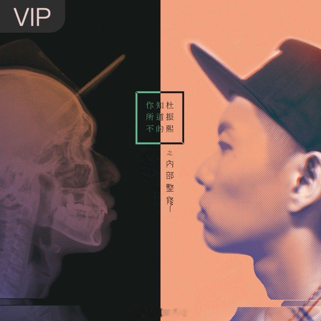雨下得很大 ​​​