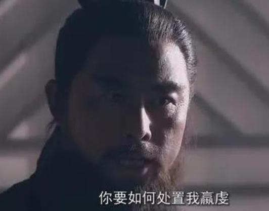 公元前356年，商鞅在秦国推行变法让国家快速强盛，可他执法铁面无私不讲情面，太子