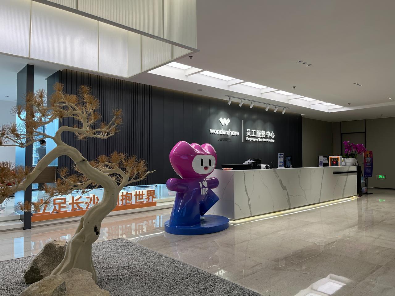所有关于理想实习的描述，总结起来就是：有钱、有料、有未来。万兴科技“新星计划”，