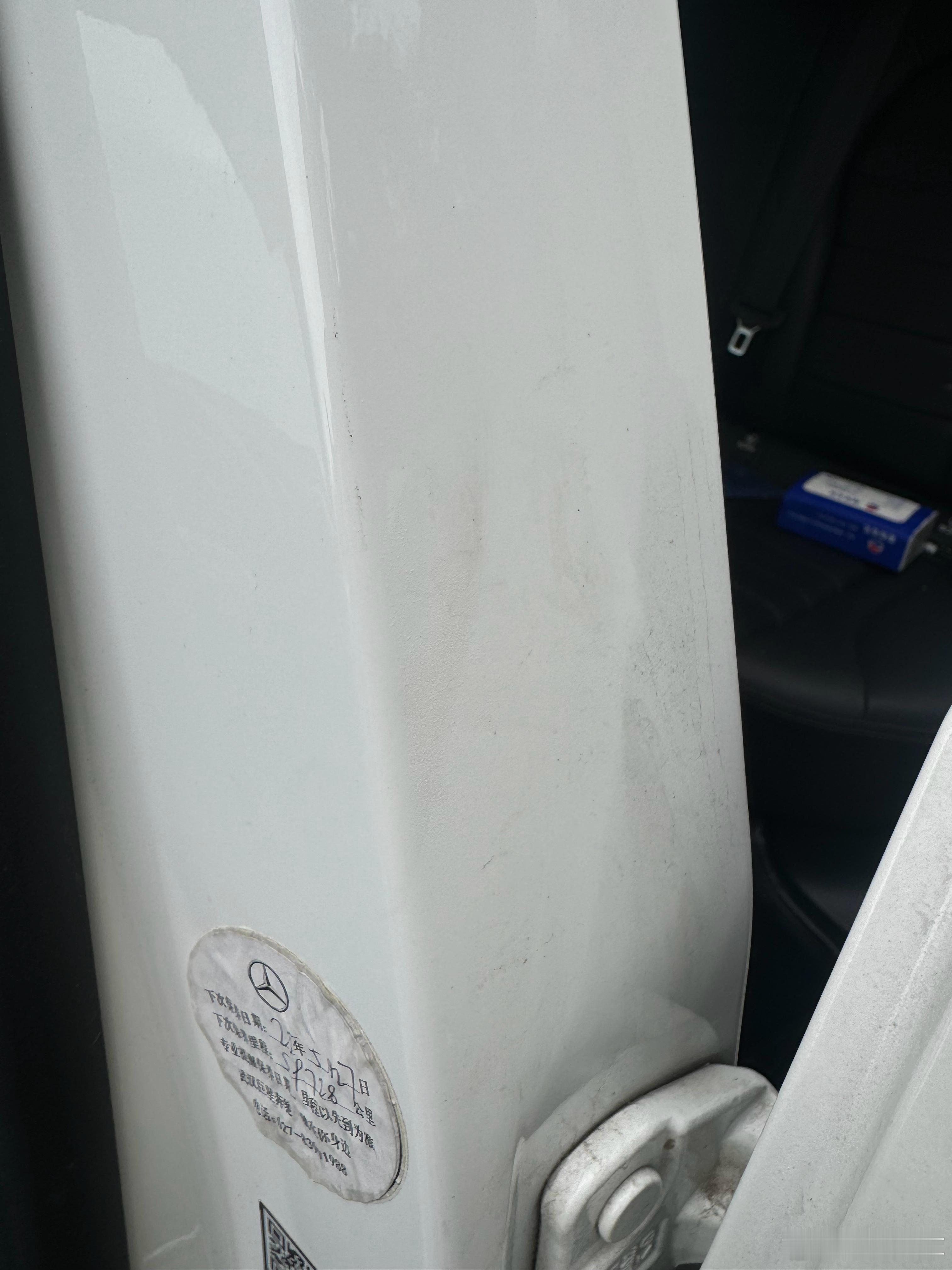 看到有啥不一样的吗