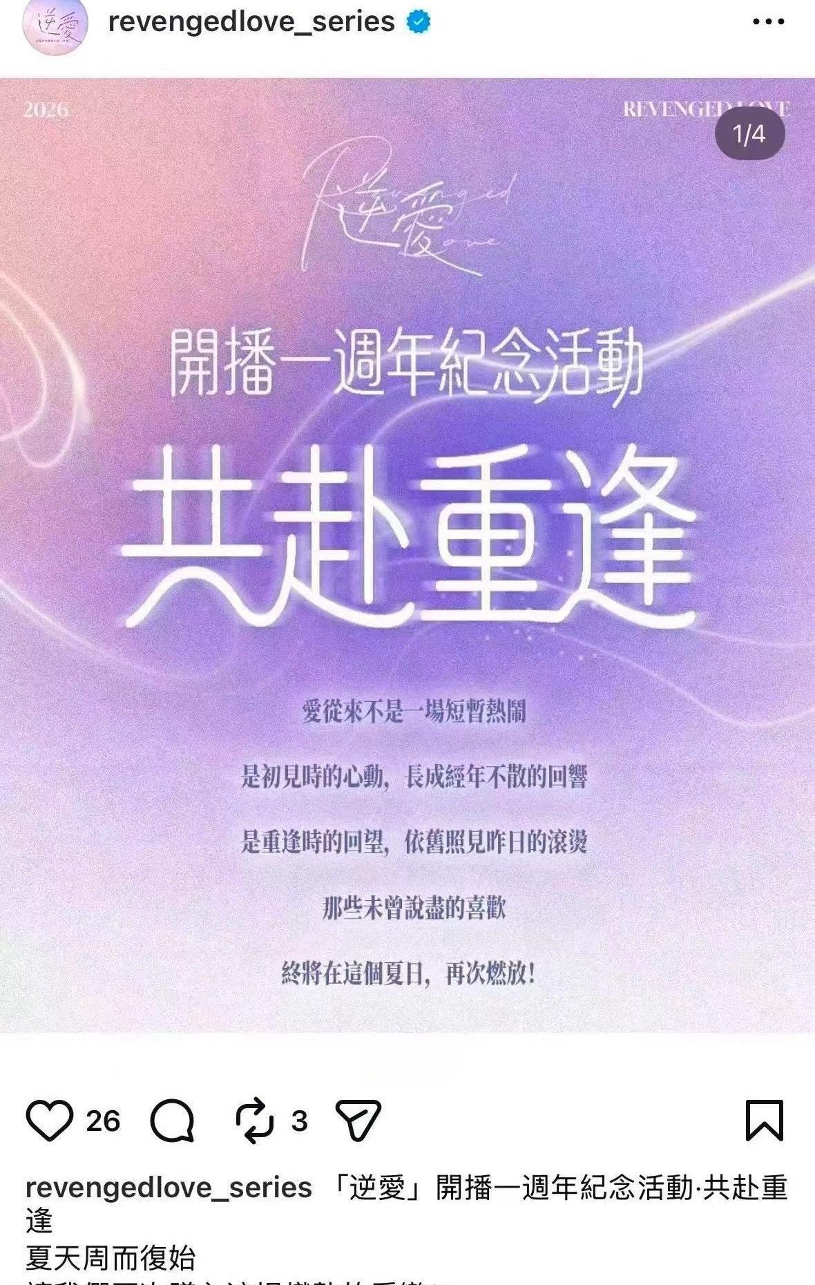 ？？？啥意思？？？这是啥！！！！ 