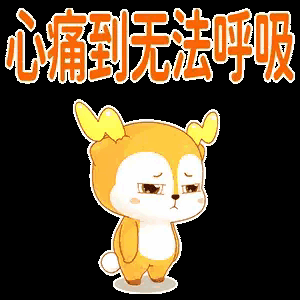 出发吧趁现在