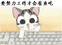 相信什么就会吸引什么生活从不会辜负心怀期待的人。坚守初心稳步前行，你所向往的一切