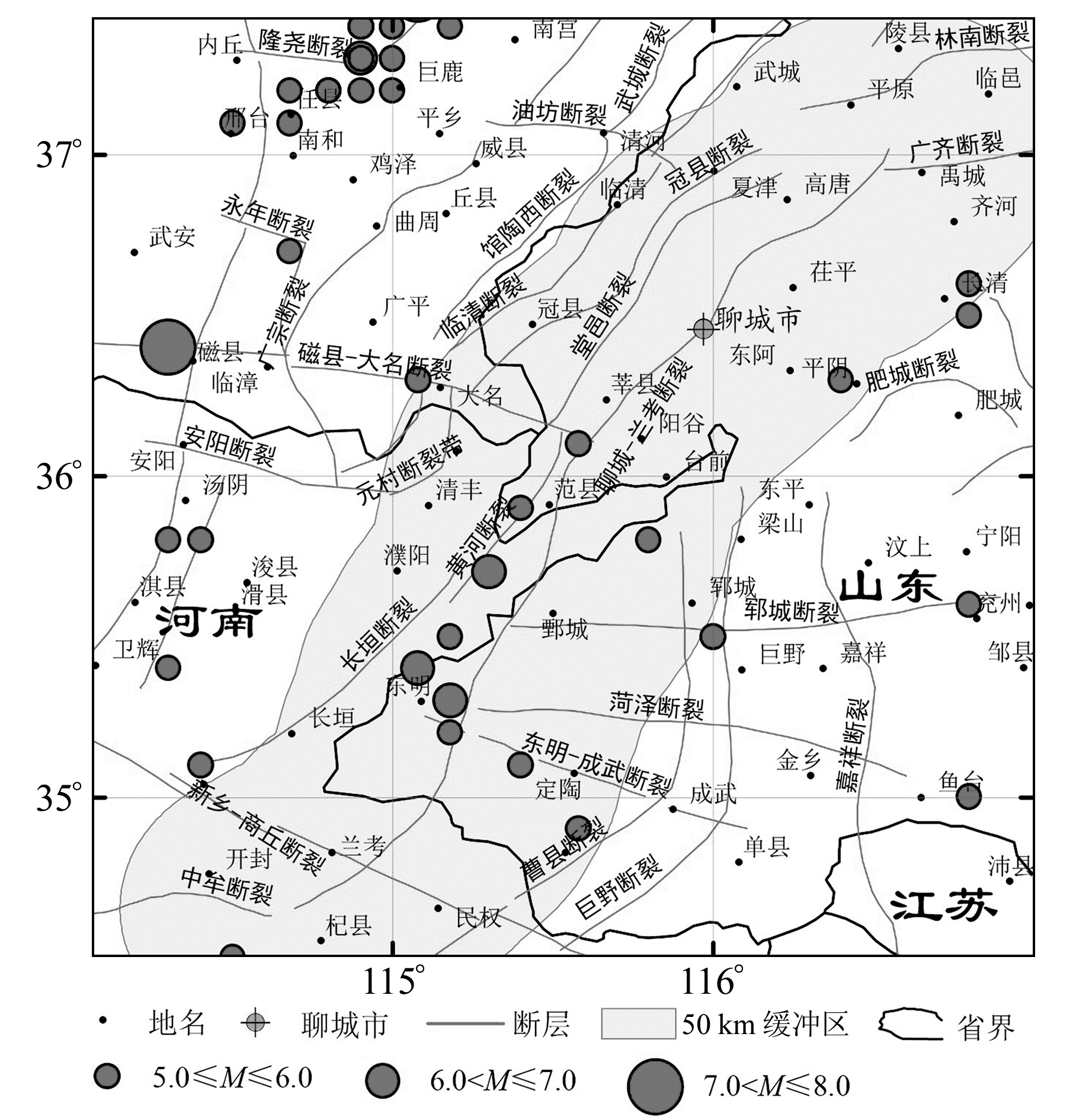 #震中现场#出现了墙皮开裂。图1的意思，告诉这些县的人们再盖新房要做做防震设计！