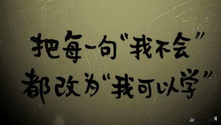 忙碌了一天，结果比预想的要好。本来以为这么久没摆摊没啥生意，

没想到今天听得最