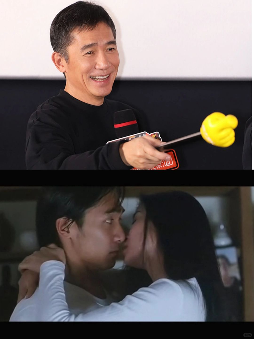 朋友婚礼上，有人敬梁朝伟酒，他说：“我干嘛要跟你喝酒。”刘嘉玲聊起生活中的梁朝伟...
