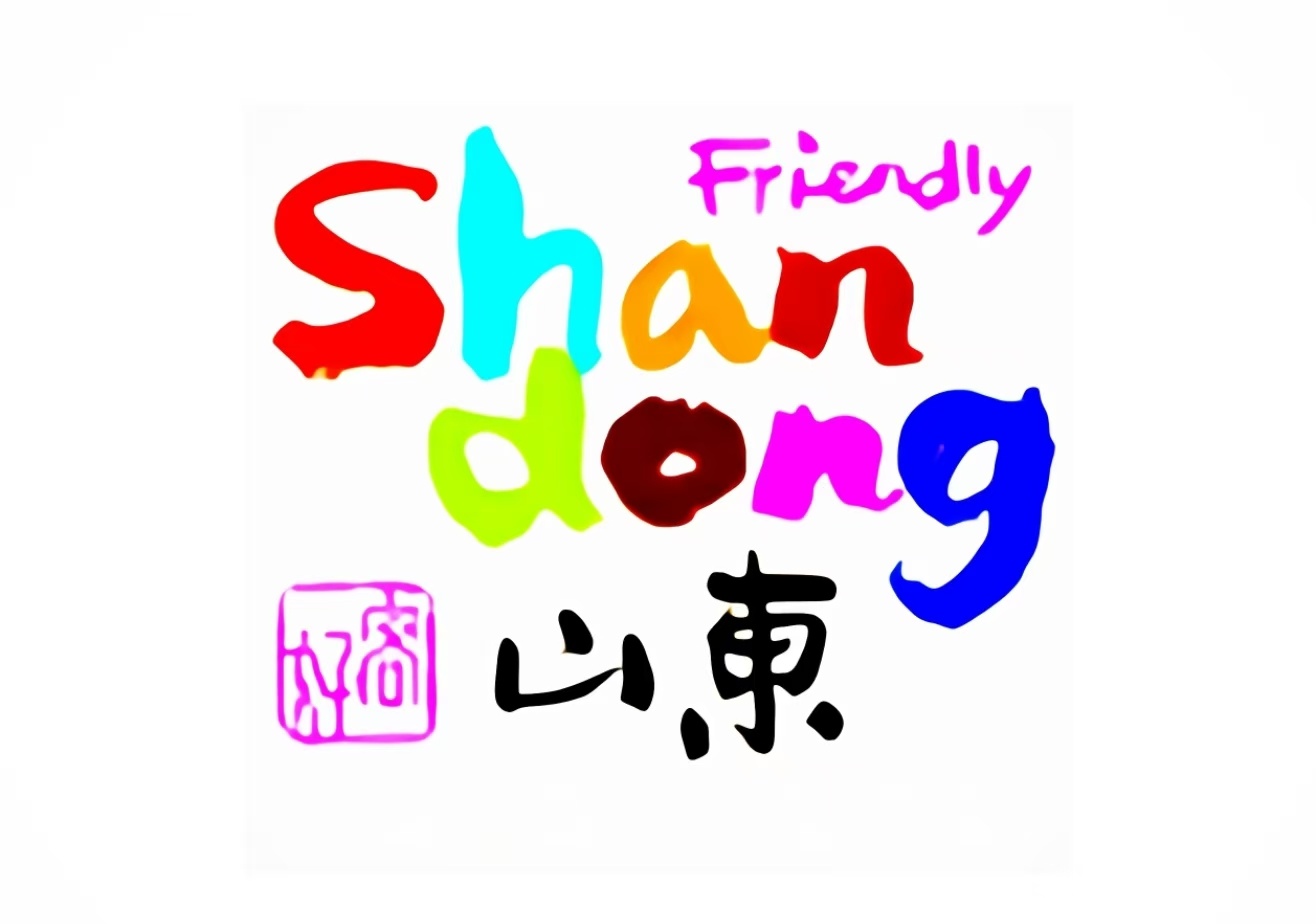 山东走在前挑大梁 刚才刷到“聊热入济”北线首季供热量突破千万吉焦这条新闻，第一反