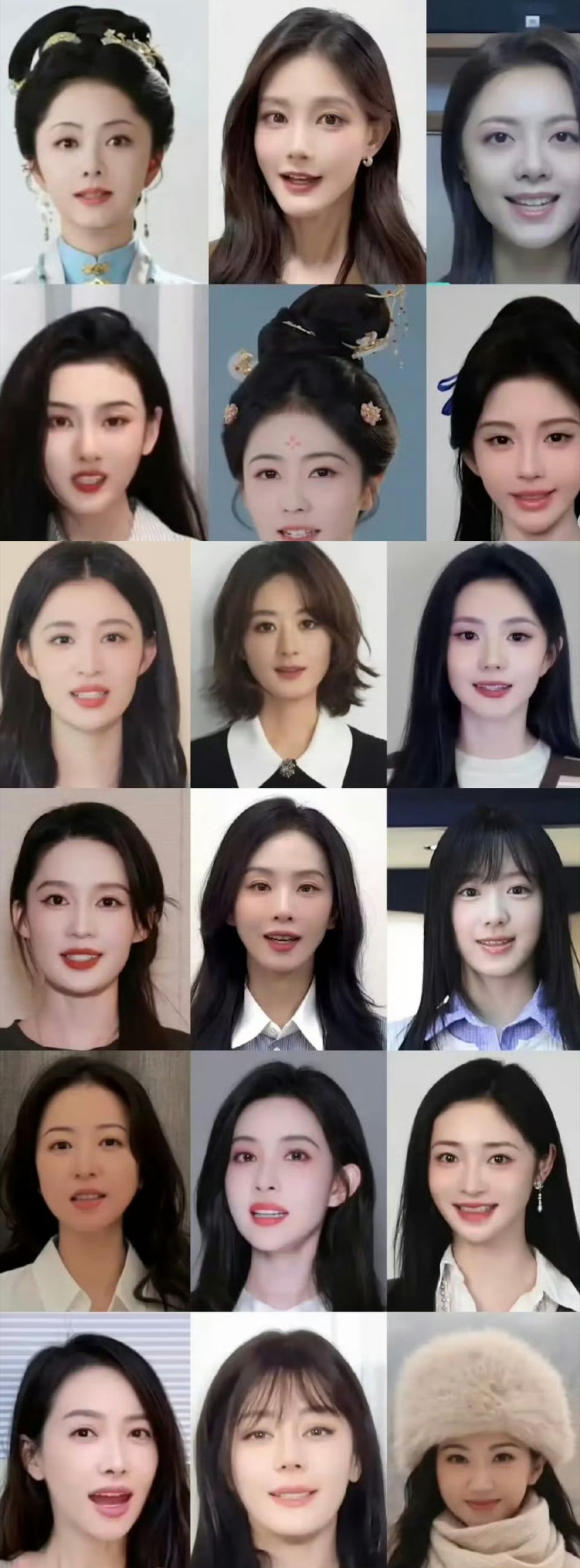 女明星2026腾讯视频V视界大会采访怼脸状态 ​​​