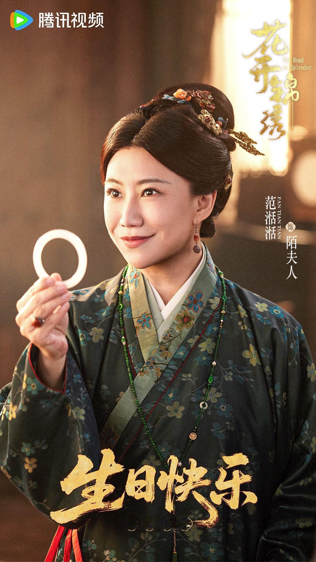 第8集这场戏，赵凌把一个科举考生按在地上擦鼻血问话，我盯着屏幕看了两遍。
不是因