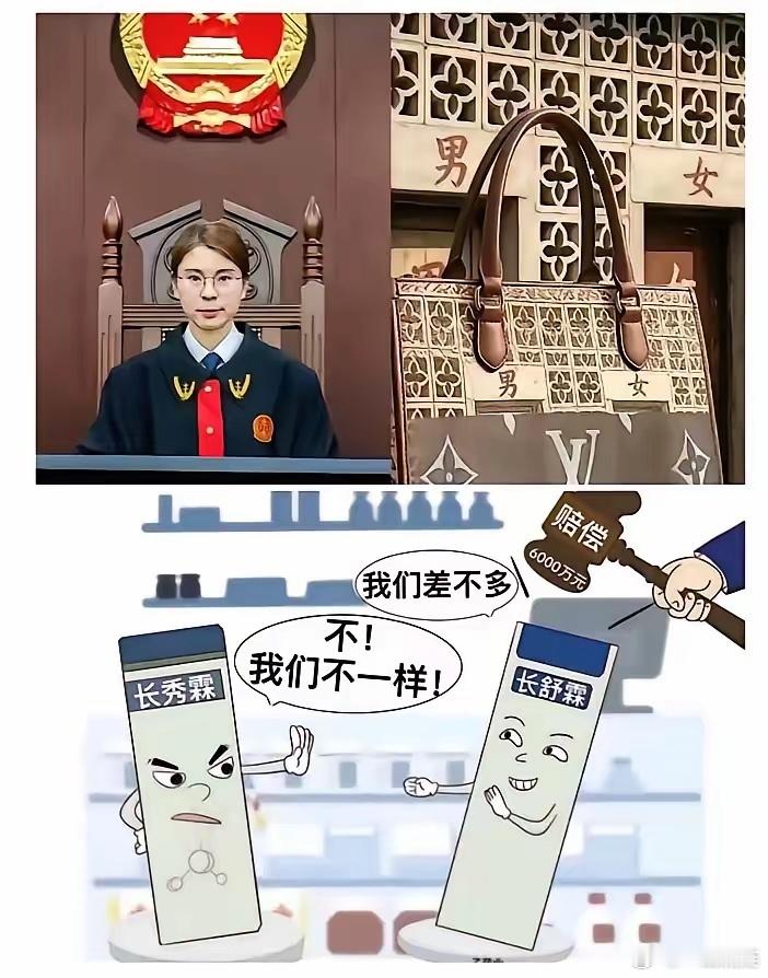 这下好了，二审还没开庭，法律圈先盯上徐云飞法官的过往案件了，明显是想在庭上较真。