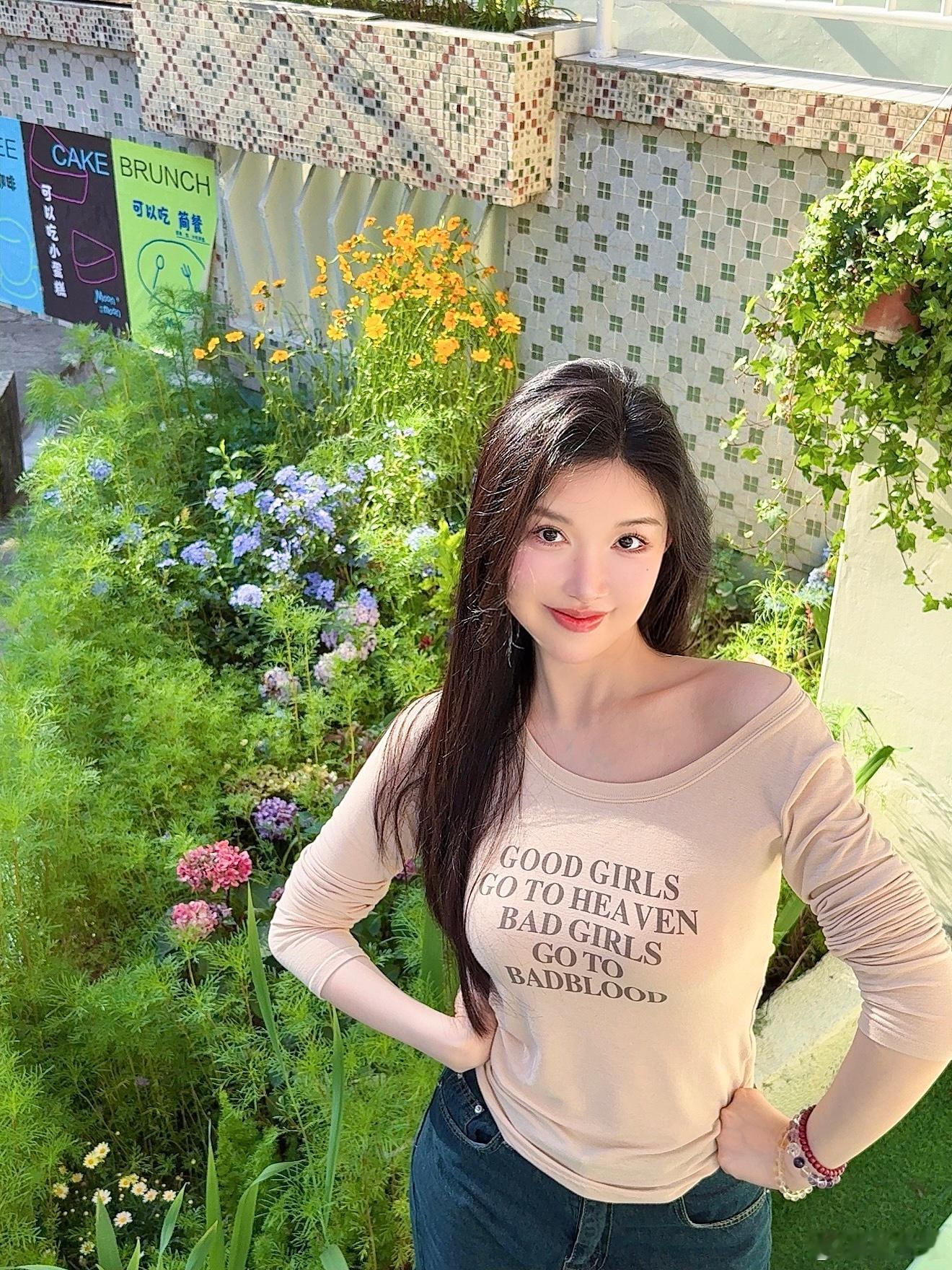评论“你好美”送不锈钢盆🤭 ​​​