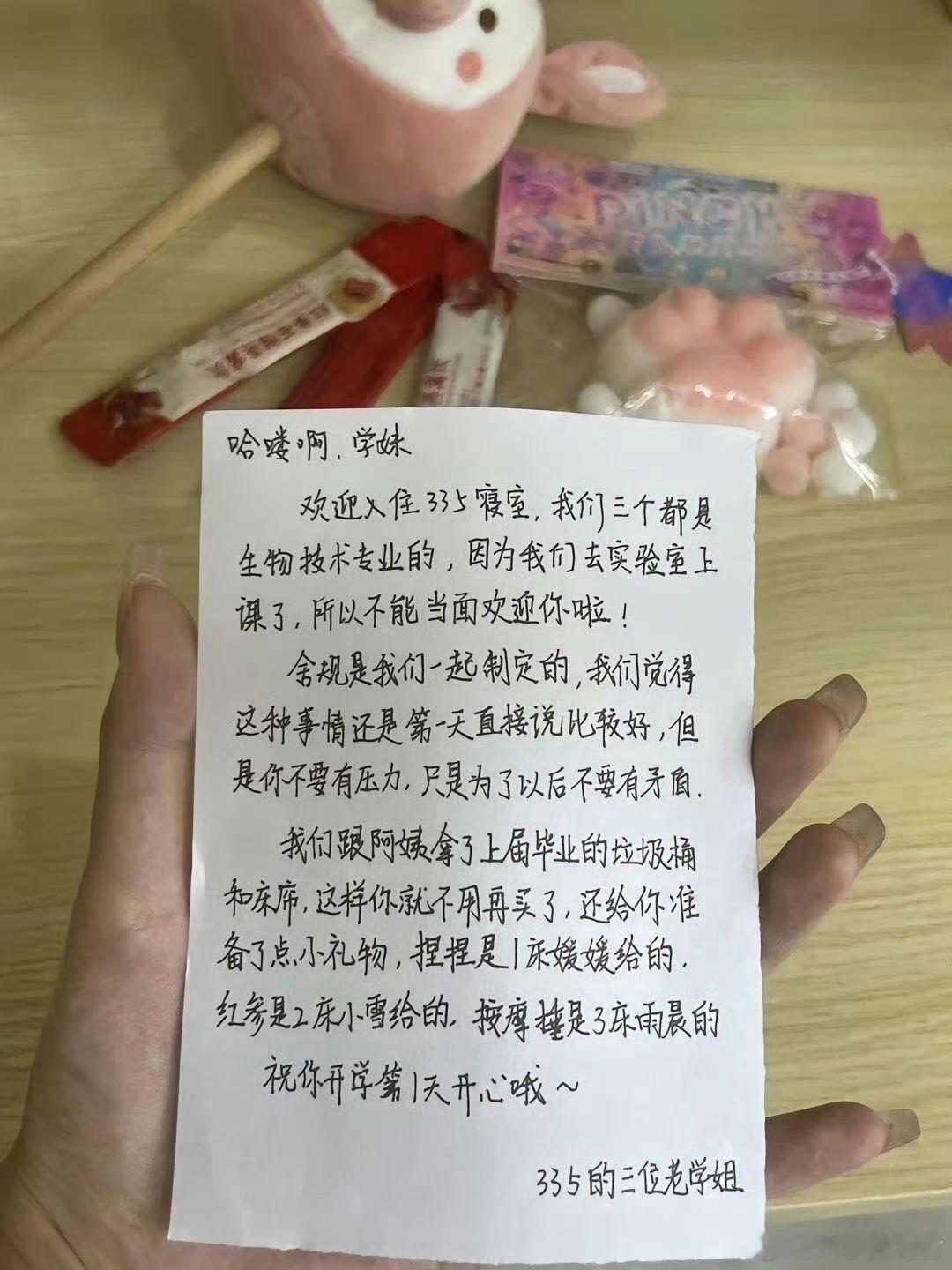 这不挺好么。。。说明都是正常人 ​​​