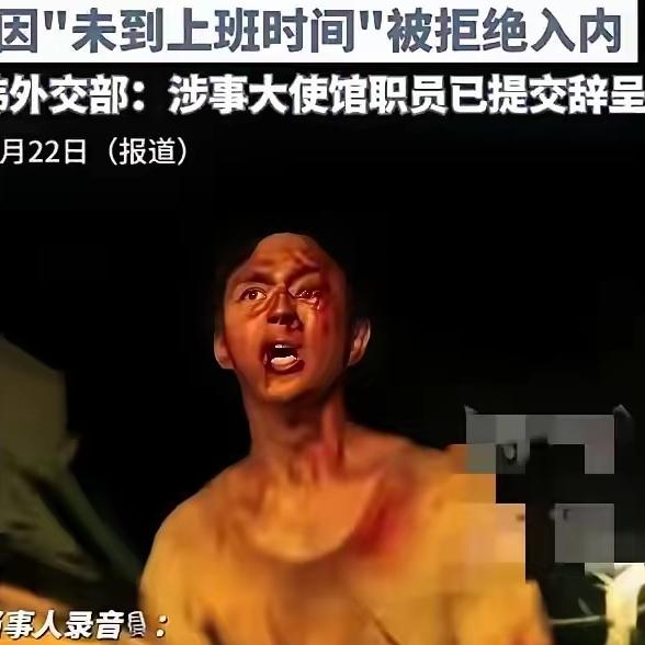 被骗进电诈园、被打得满身是伤、逃出来步行12小时历经危险，他都没绝望，一心想着跑