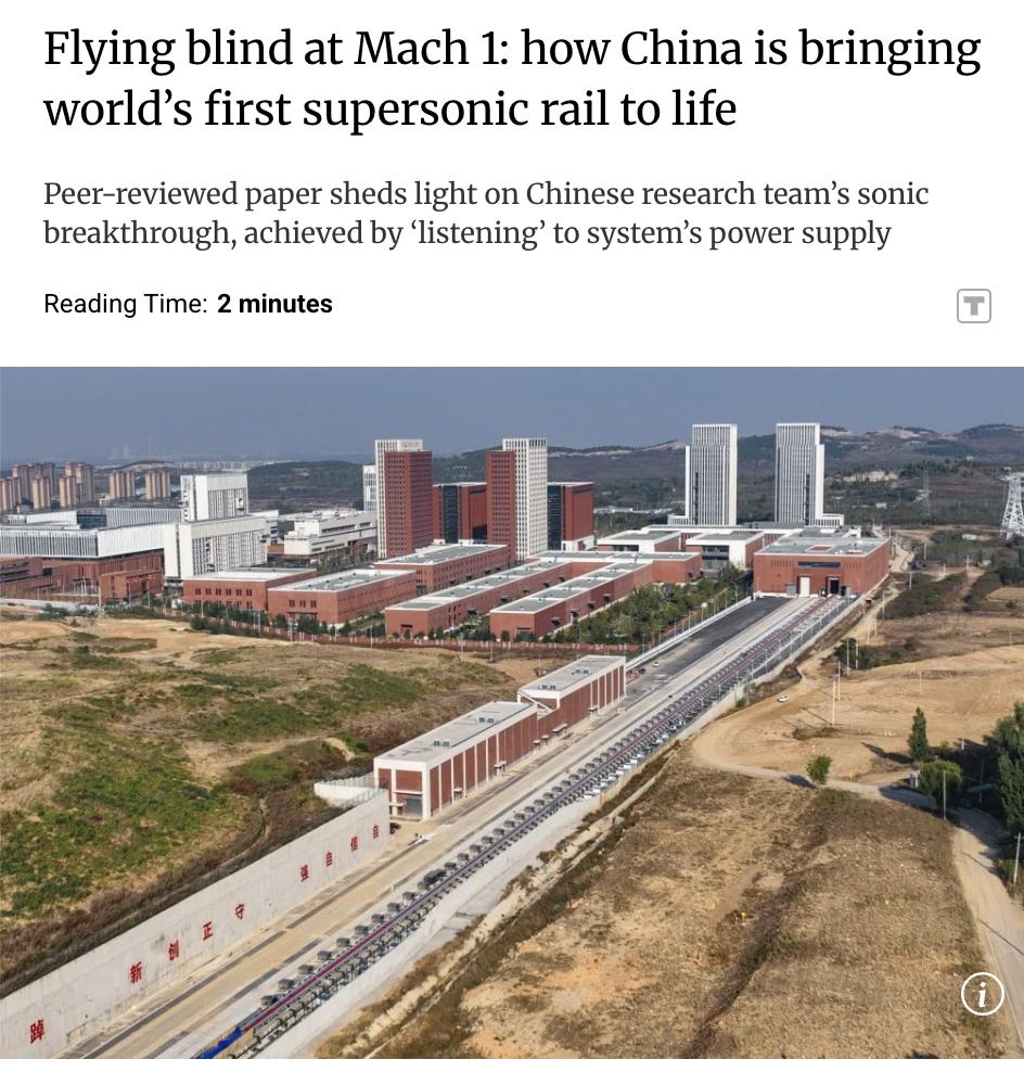 外媒：中国在济南运营了一种利用纯电磁力将重物加速至超音速的铁路系统，已运行两年多