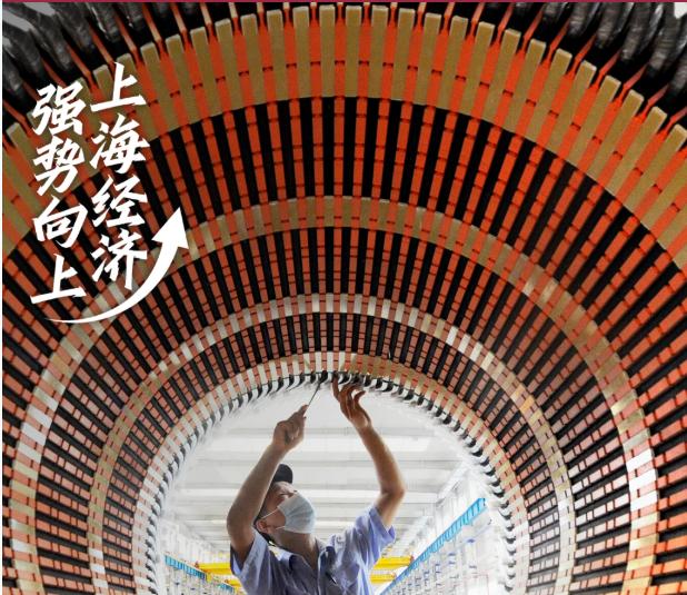 在外国对中国经济唱空论的大背景下，上海经济一骑绝尘，强势崛起，在各个行业，各个领