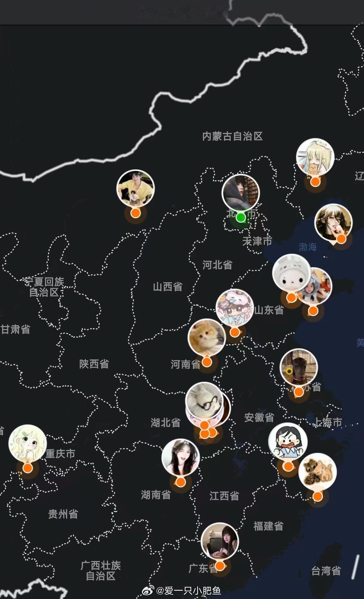 天南海北 