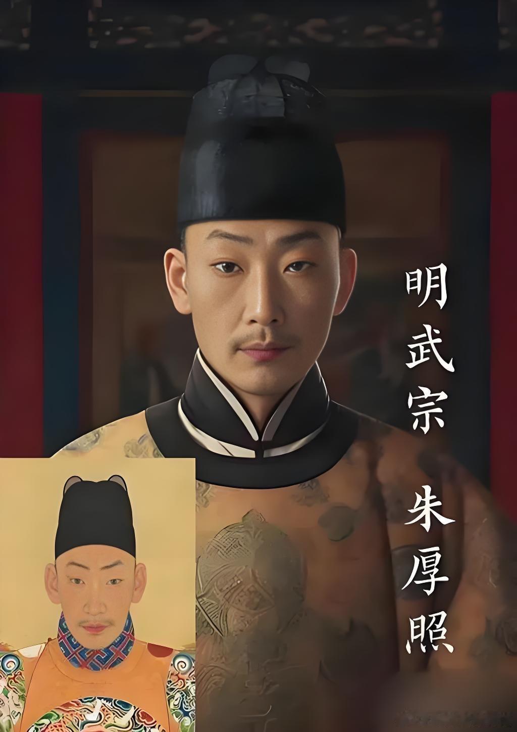 明武宗朱厚照一生在豹房的放纵与边功的抱负间撕裂：他建豹房绕开文官掣肘，却留下昏逸