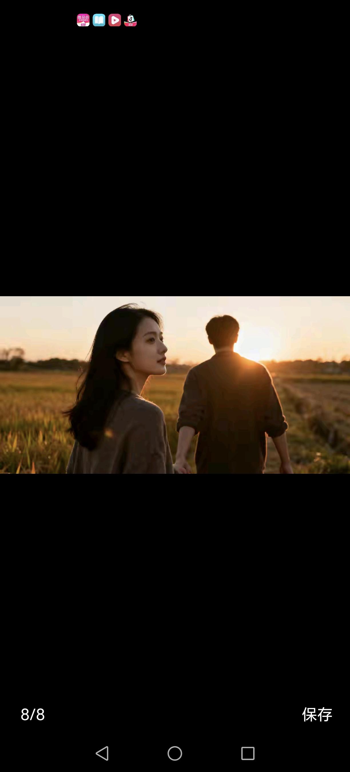 你是否已经遇见那个知你悲欢的人？懂你的人，最温暖

在这个纷繁复杂的世界里，我们