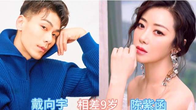 年龄从来不是爱情的阻碍，真心才是长久的底气，这些姐弟恋夫妻看淡外界流言，彼此体谅
