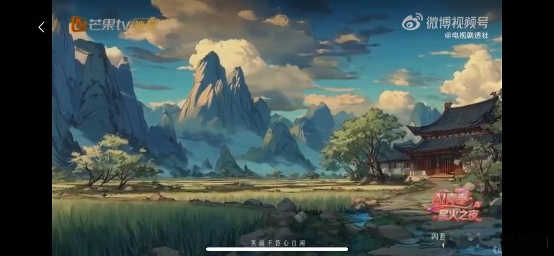 时少年画出李白的热血 时少年李白不为人知的另一面千年风月藏不住少年锋芒，年少李白
