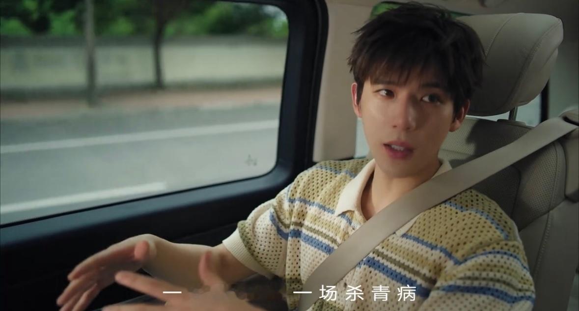 我宝～不哭不哭 