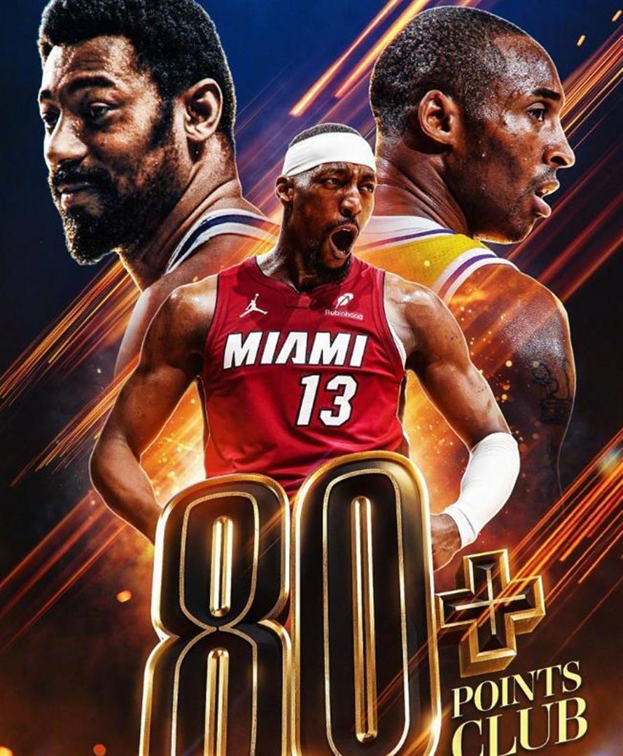 阿德巴约83分超越科比？81分的含金量，从来不是数字能衡量的
 
阿德巴约砍下8