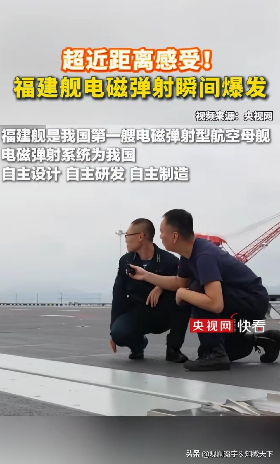 亲眼见证属实没吹牛，以这么高的时速直接瞬间刹停，直接看呆了。