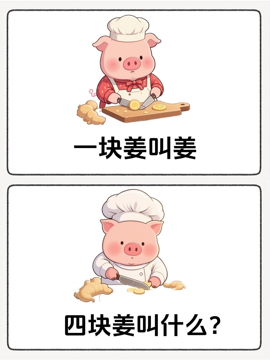 哈哈哈，笑颠了 
好颠的世界 离谱但合理 合理但有病 幽默搞笑 忍不住想笑