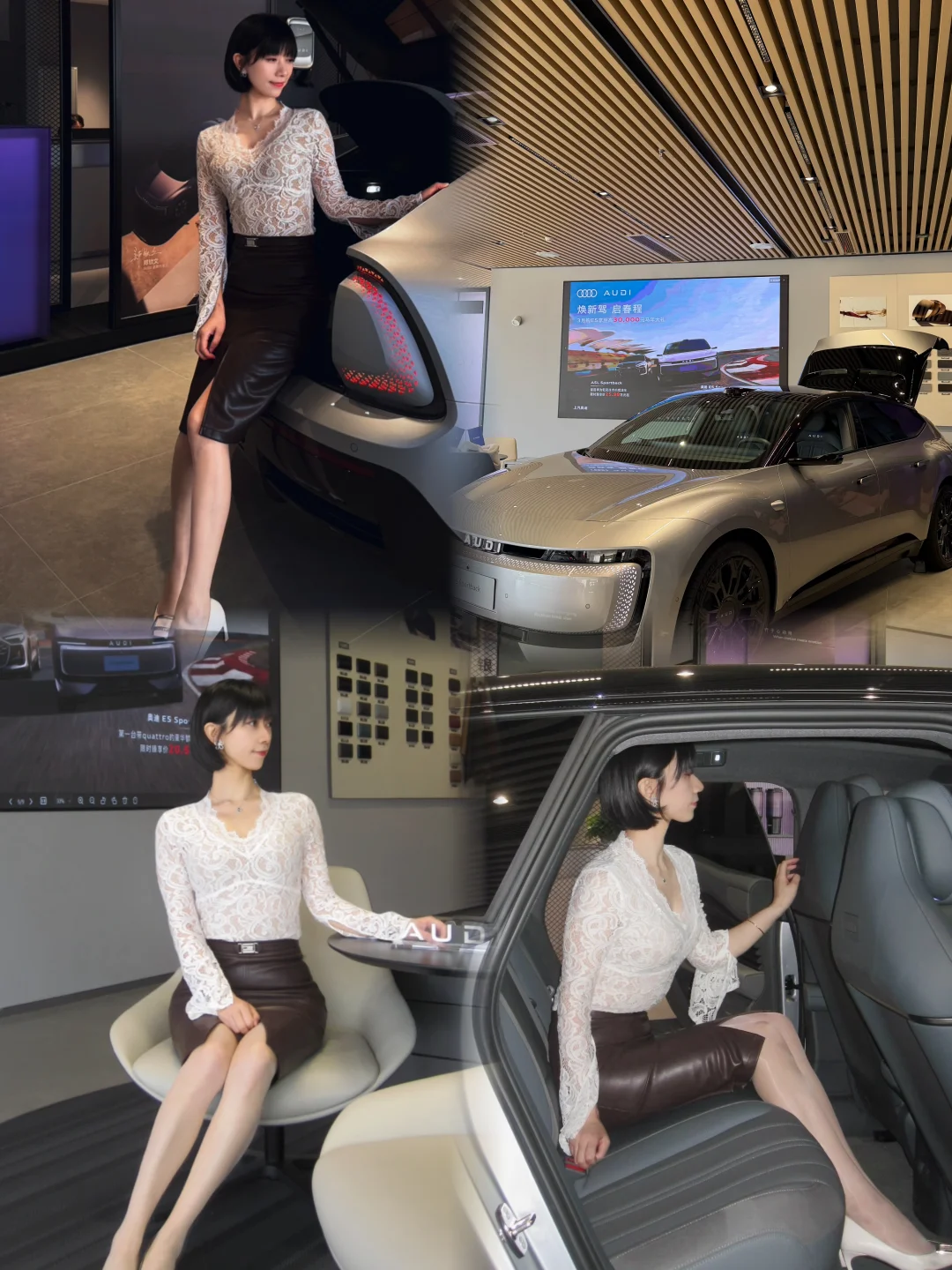 梦中情车，奥迪E5 Sportback！