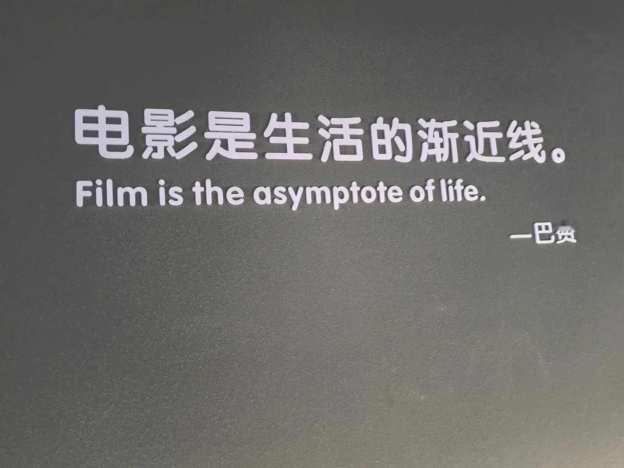 今夜如此美丽

感觉今晚很充实又惬意。两个拖油瓶都不在家，老公出差了，儿子天天不