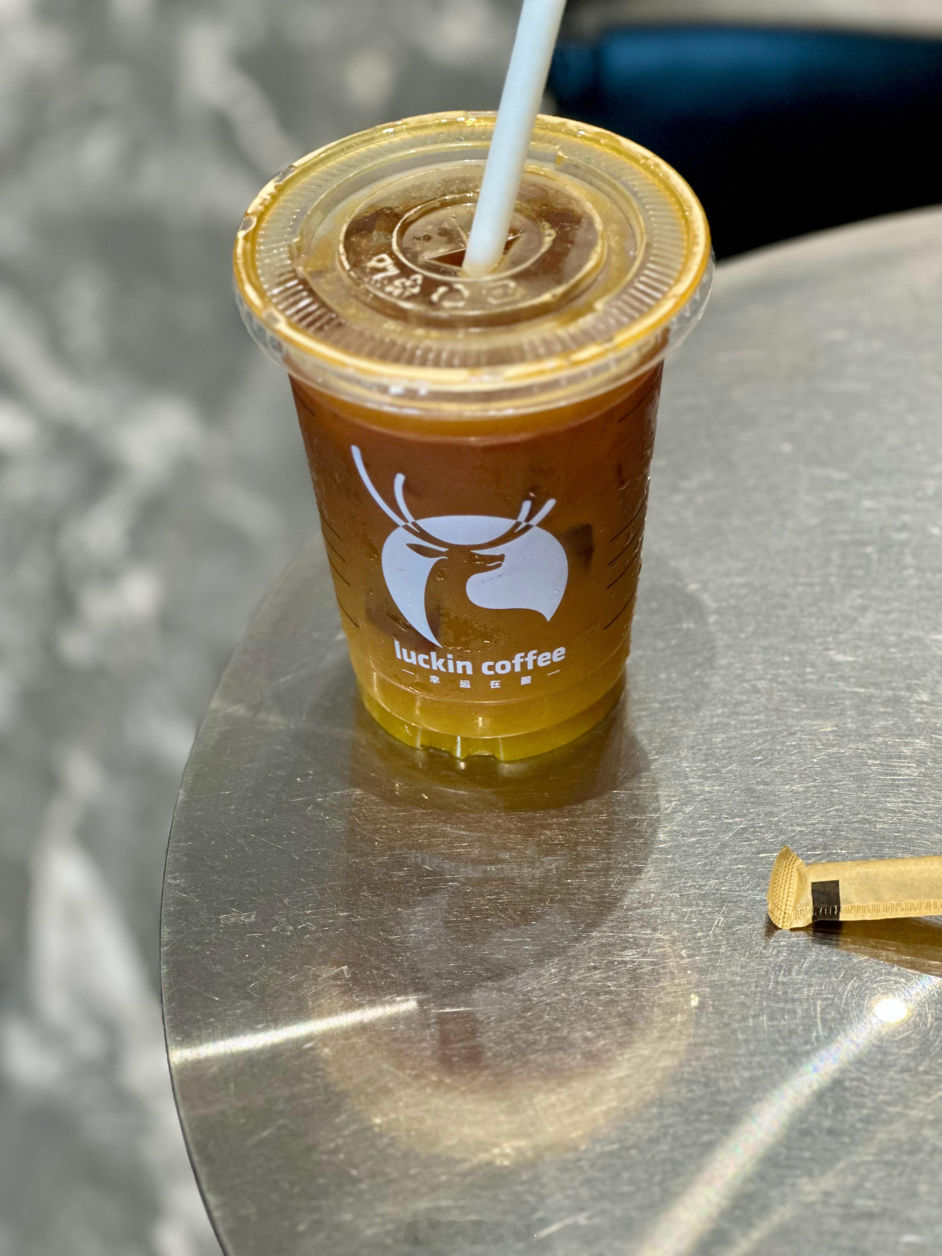 周末了，点赞抽2杯咖啡，铁粉及以上  抽奖详情